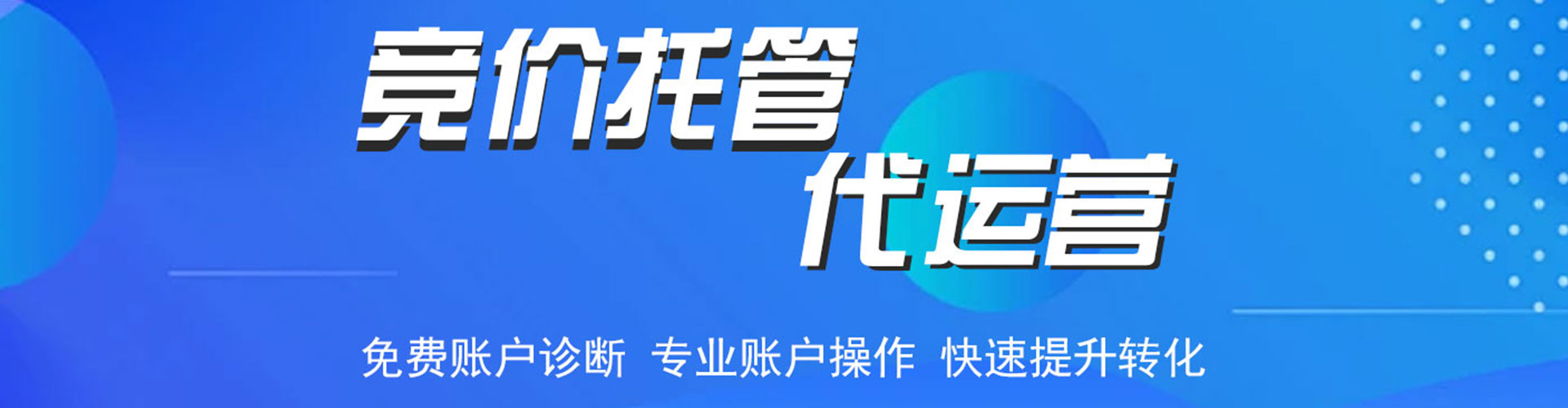 永靖朋友圈信息流